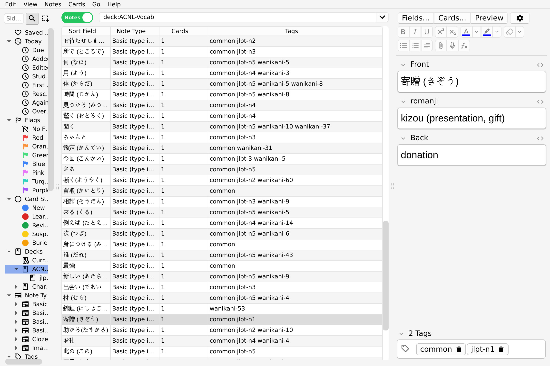 anki desktop screenshot