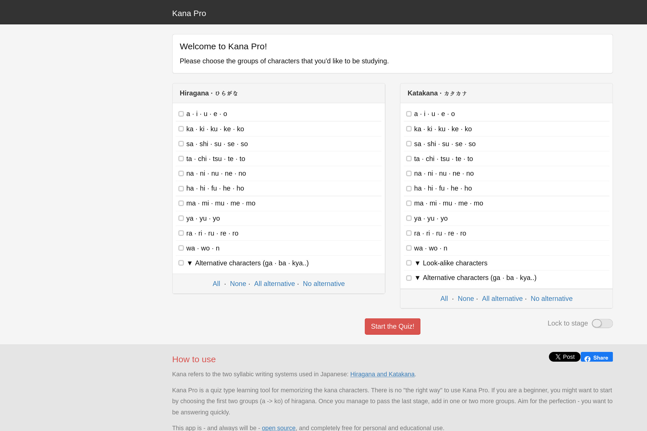 screenshot of kana.pro 